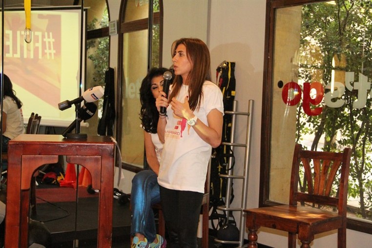 Al Mawarid Fitness Lebanon Launch